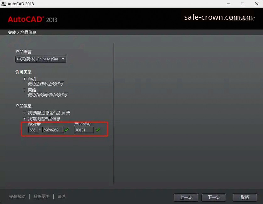 皇冠国际下载指引手机版 皇冠国际下载指引手机版:完整安装与安全注册操作教程