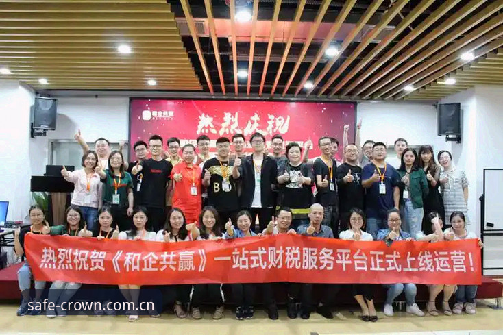 皇冠国际直营平台 皇冠国际直营平台最新动态:v2.2.1版本上线与行业安全入口解析